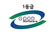 gs인증